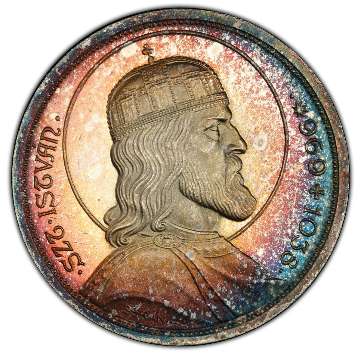1938 Year Hungarian Coins for sale | eBay