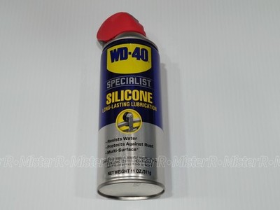 WD-40 Specialist Silicone Lubricant 11 Oz. WD-40 Specialist Silicone Lubricant 11 Oz.