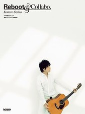Kotaro Oshio Reboot  Collabo Guitar Solo Sheet Music TAB Japan Book