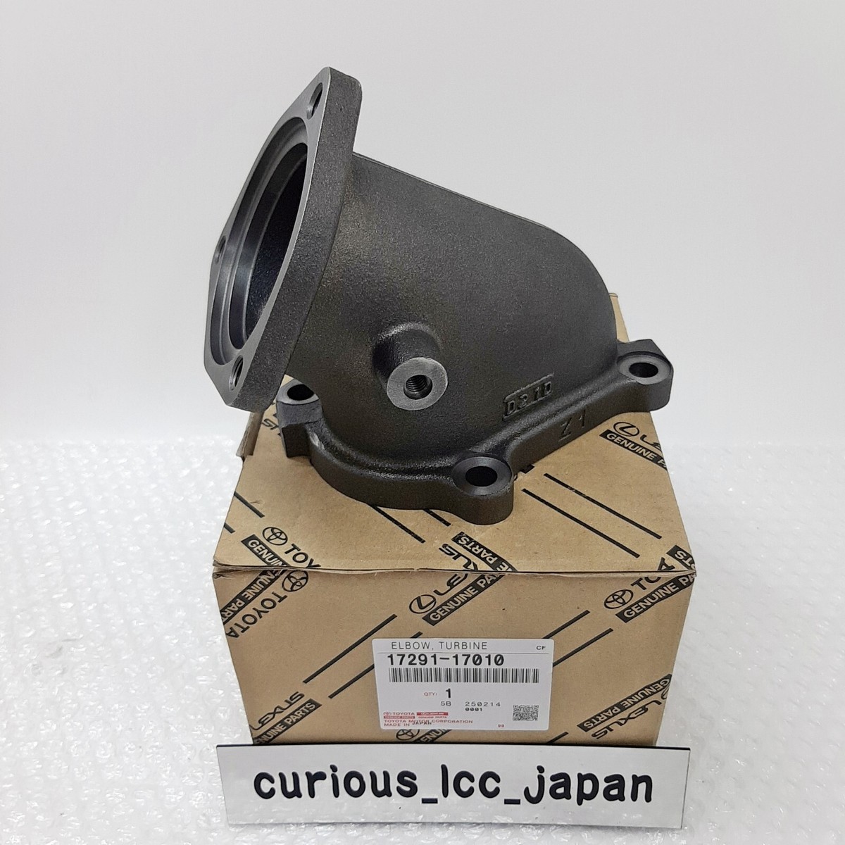 はるどん NEW TOYOTA OEM LAND CRUISER Turbine 17291-17010 Elbow Outlet | eBay