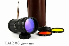 Soviet lens TAIR - 33 (4.5 / 300) Telephoto lens Long focal lens Mount KIEV 88 