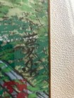 Antique Chinese Painting on Silk Beautiful Lanscape Signed and Stamped — photo 5
