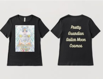 M tshirt sailor moon cosmos neu schwarz cooles geschenk