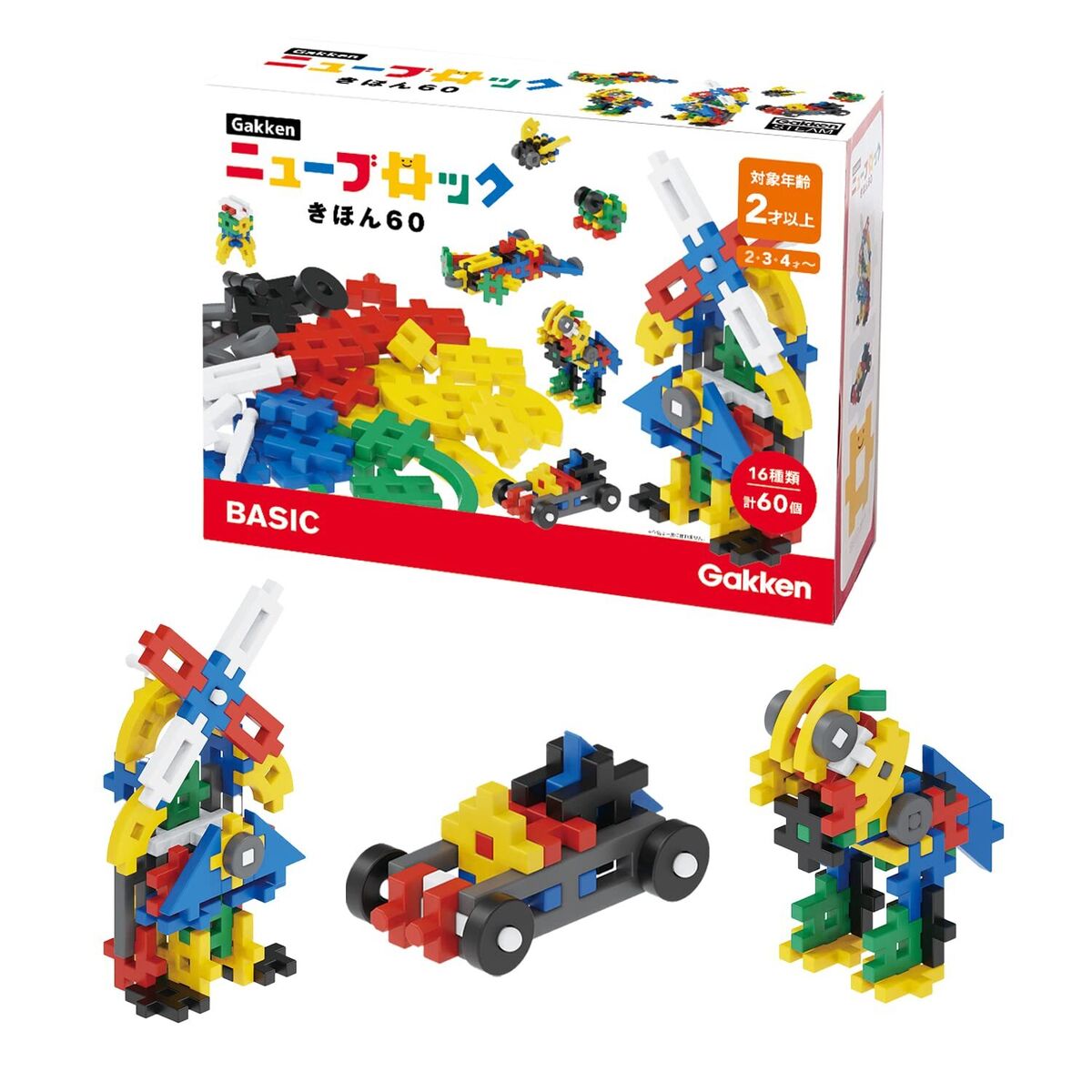 Gakken New Block Basic 60 (Ages 2 and Up) 83722 | eBay Gakken New Block Basic 60 (Ages 2 and Up) 83722 | eBay