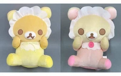 Korilakkuma Rilakkuma Rabbit BABY Plush Doll XL Size Set 37cm | eBay