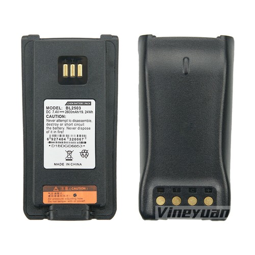 BL2503 2600mAh Akumulator litowo-jonowy do Hytera PD782 PD706 PD782 PD786 PD982 PD985 - Zdjęcie 9 z 12