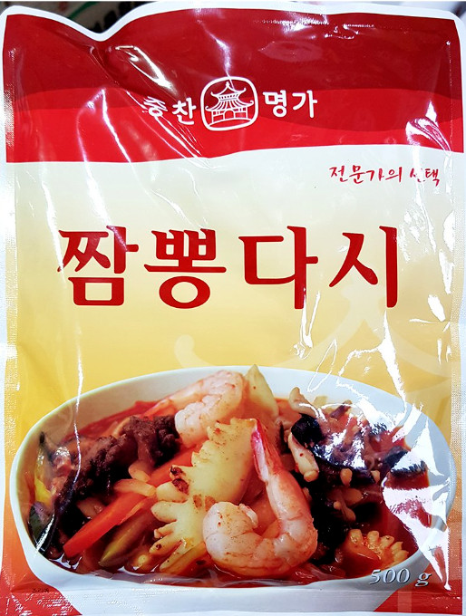 Jamppong en polvo sopa condimento 500 g ramen en polvo picante Kpop comida cocinero