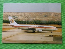 AIRBUS A 300-620C EGYPTAIR 9K-AHF