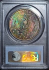 1881 S Morgan Silver Dollar PCGS MS64 Monster Rainbow Toned Coin SEE VIDEO BU PQ