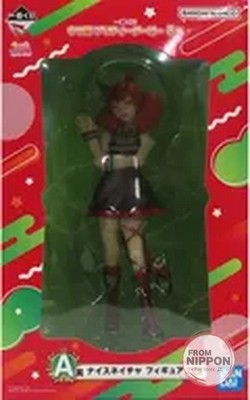 Nice Nature ''Ichiban Kuji Uma Musume Pretty Derby Vol. 8'' A Prize Figure