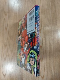 [G0621] Book Fighting Vipers Sega Saturn Manual (SS Strategy Guide Fighting