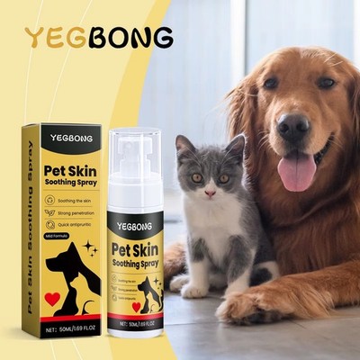 Pet Skin Care Spray 50ml Dog & Cat Soothing Cleansing Softening UK Stock..