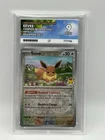 Eevee Pokemon Day Stamp 074/131  ACE 9 Prismatic Evolutions Set TCG Card English