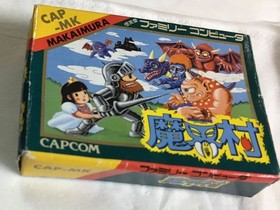 [GBA] Famicom Mini 18: Makaimura