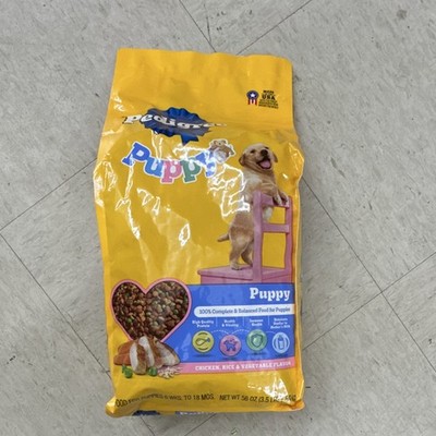 Pedigree Puppy Dry Dog Food Chicken, Rice & Vegetable Flavor High Protein