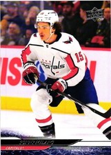 2024-25 Upper Deck Series 1 - Sonny Milano #190