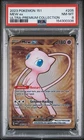 Pokemon Mew EX 151 Ultra Premium Collection 205/165 PSA 8