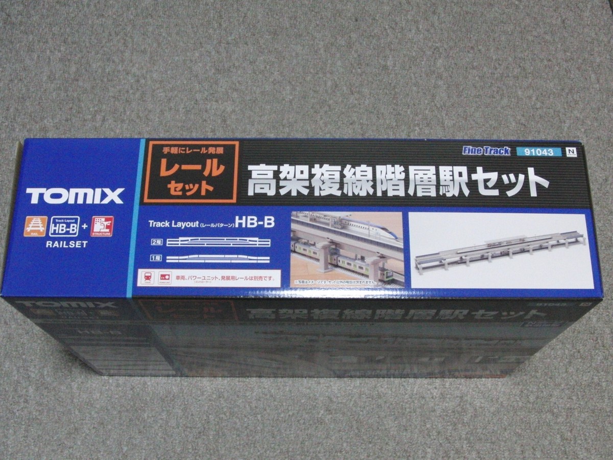 s-l1200.jpg