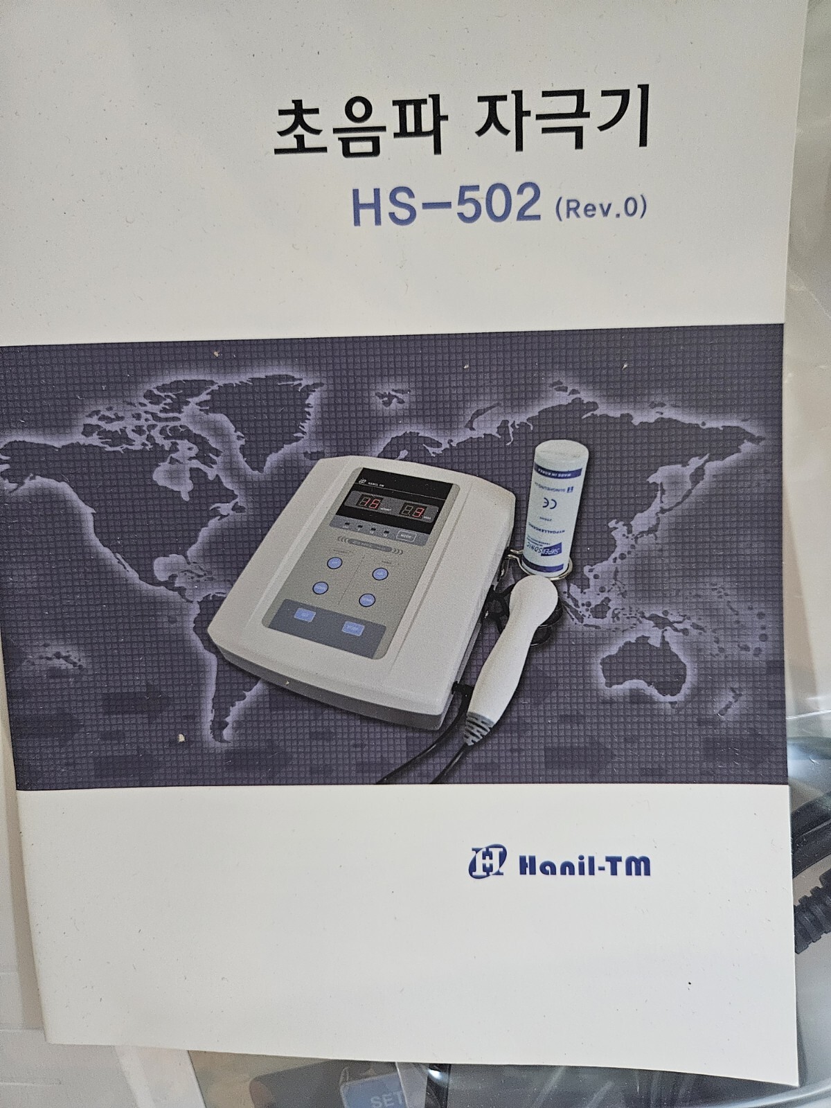 Ultrasound Therapy Unit Physical Ultrasound Biosonic Machine