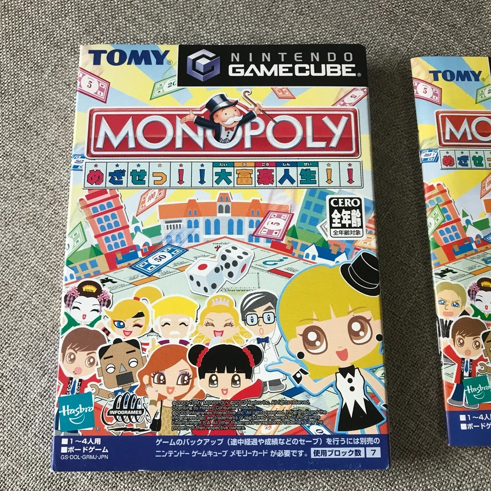 MONOPOLY Nintendo Gamecube GC Japan import NTSC-J - Image 2 of 4