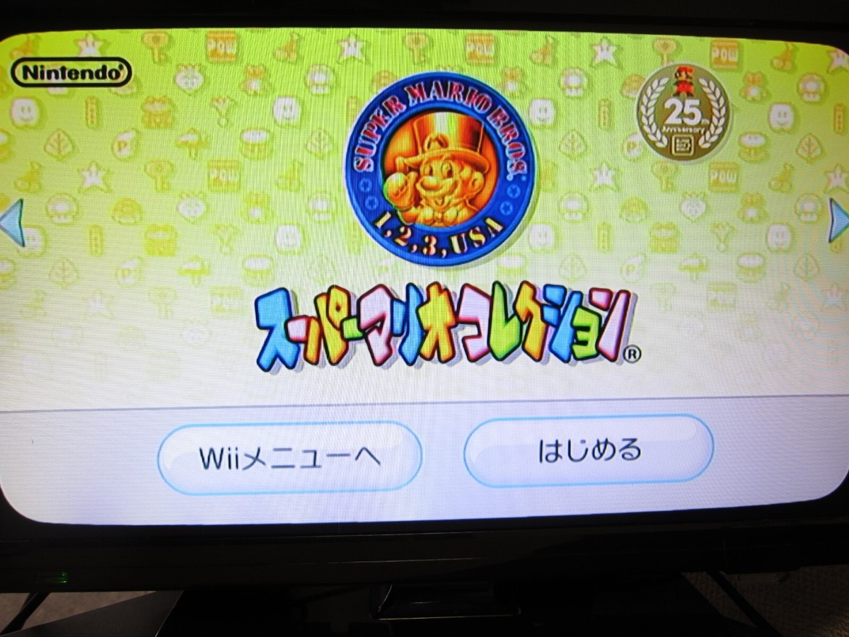Super Mario Collection for Nintendo Wii - Japanese Import - Good 