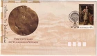 1996 FDC. Australia. De Vlamingh' Voyage. Joint Issue. "Globe" Pict.PMK