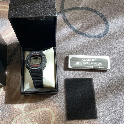 casio pac man buy