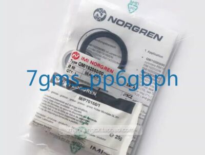 1 PCS NEW  QM/192050/00   Cylinder Sealing Package #E1