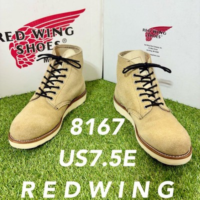 Red Wing Boots 8167 Work boots US:7.5E Leather Beige 031337d | eBay