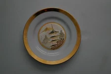 vintage Sunflower Chokin art plate Japanese scene  Kaygetsu Hoshun