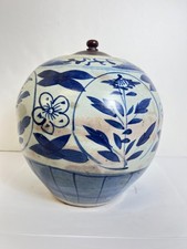 ANTICO VASO IN PORCELLANA BIANCA E BLU STILE MING CON COPERCHIO