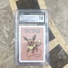 Pokemon TCG Pokemon Playing Cards 2019 Eevee Old Maid Japanese CGC 10 Gem Mint