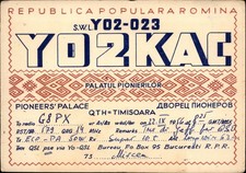 QSL radio card YO2KAC 1956 Timisoara Romania USSR Mirce Large Letters Symbols