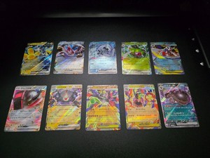 Pokemon - 10 Card Lot - Holo EX RR 2023-26 - Japanese - NM - JP09