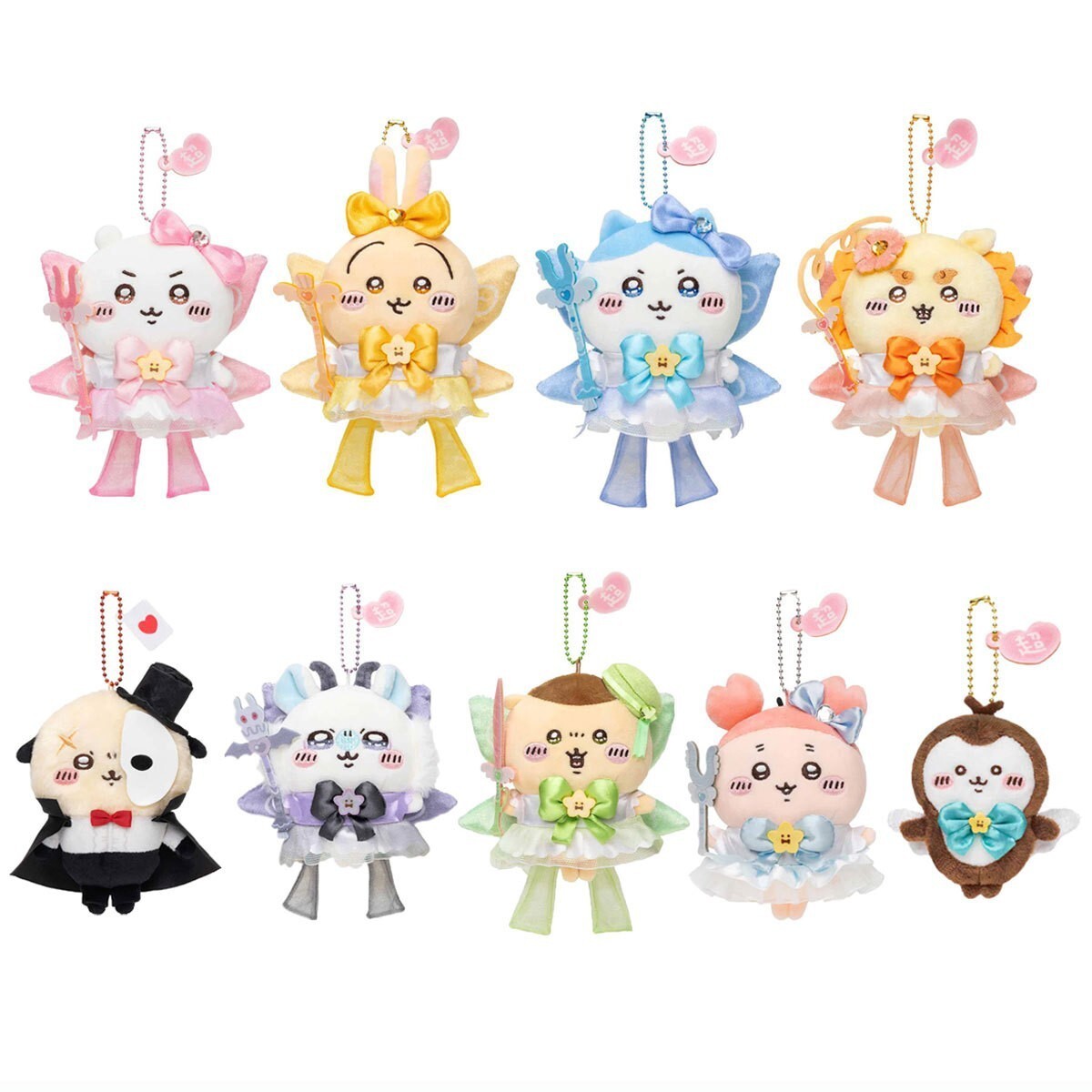 Chiikawa Hachiware Usagi Rakko Plush Doll Keychain Super Magical