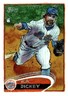 R.A. DICKEY 2025 Topps Shoebox Treasures #90 MLB Mets  ID:151497
