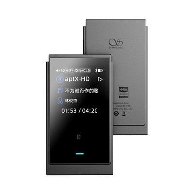 SHANLING Grey UP6 Portable Full Format Balanced Bluetooth5.2 Audio Decoder os67