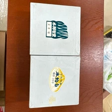 Hyuga Specialty Clam Go Stones, Size 28 #1217