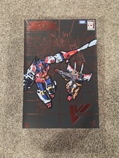 Haslab 2022 Transformers  Legacy Victory Saber - Complete