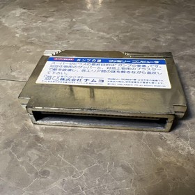 Super Xevious The Mystery of Gunpum Famicom Software
