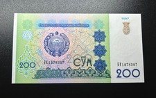 Uzbekistan 200 Som  1997 Mint Unc. #Z2