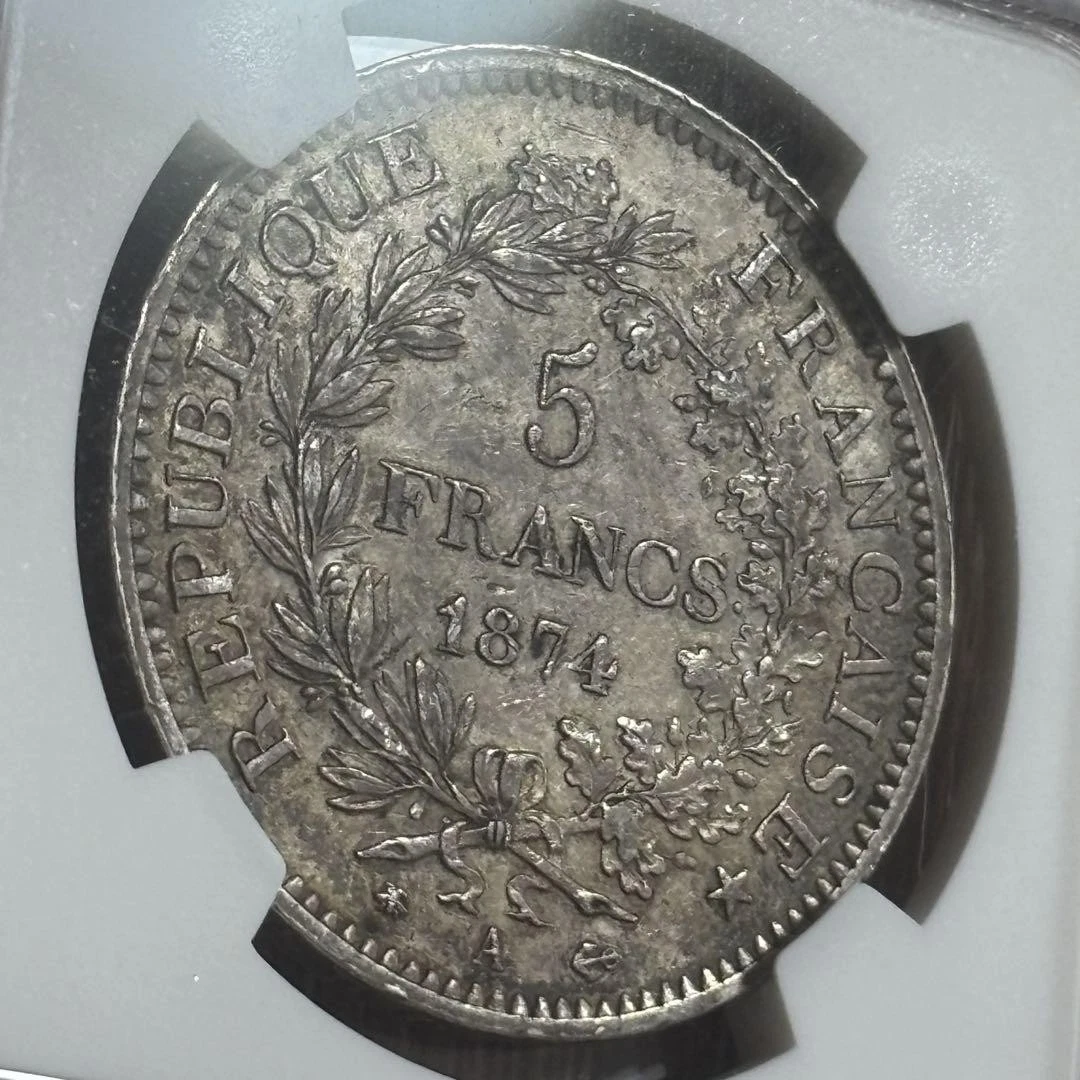 NGC 1874 Year Japanese Coins for sale | eBay