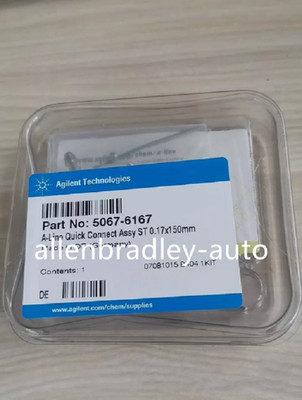 5067-6167 Quick Connector Brand New 5067-6167