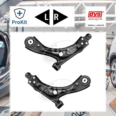 2x Dys Lenker, Radaufhängung Links, Rechts für Ford FOCUS IV FOCUS IV Turnier
