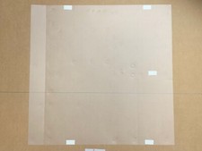 Supermicro MCP-160-00014-0N MB Mylar for SC815 and SC825