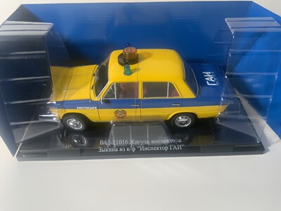 1/18 1970's Lada-21016 Zhiguli USSR Militsia (GAI) Made by IXO for VVM Co. Ltd