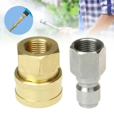 Water Hose Foam Nozzle Connection Connector Coupling Probe Fitting G3/8