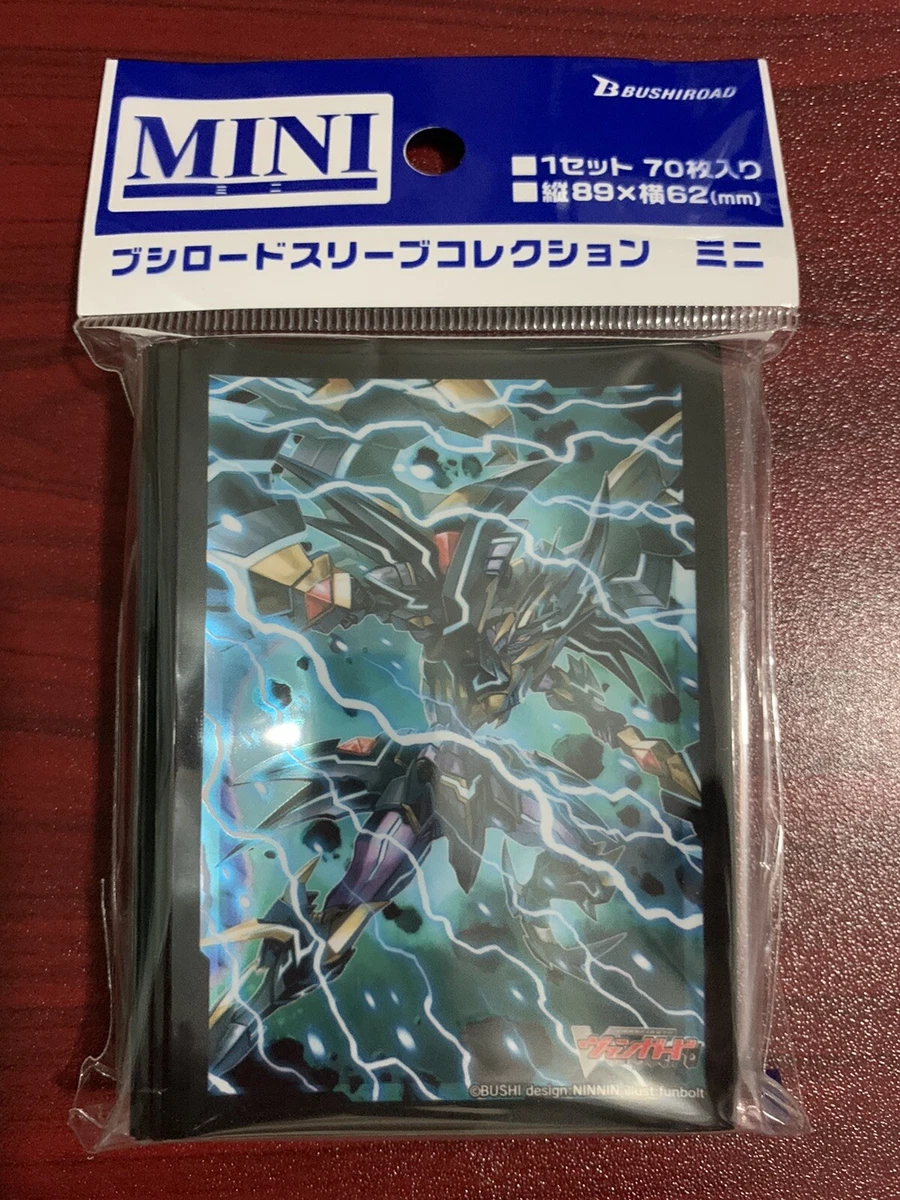 Bushiroad Mini Protettori Per Carte Cardfight Vanguard - Phantom Blaster Overlord Part 2 Vol 568 - 70 Bustine Argentate