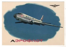 AEROFLOT Passenger aircraft TU-104A Airplane Aviation USSR Russian Postcard Old