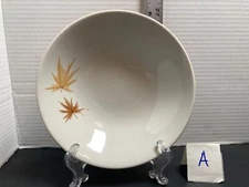 Vintage Harvest Time by Iroquois Informal 7 3/4 Gumbo Dish no Lid